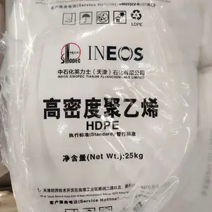 ��Ӣʯ�����ܶȾ���ϩ5802BM���Ӣ��ʿС�п�HDPE˫���ѹ��֬Ӳ�ϴ���