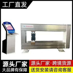 ��˿������豸 �ǽӴ�������� �Ǳ궨�� ���ߺ�ȼ��