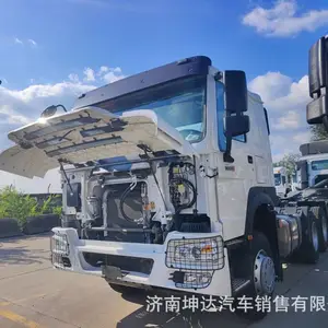 SINOTRUK ����ǣ����