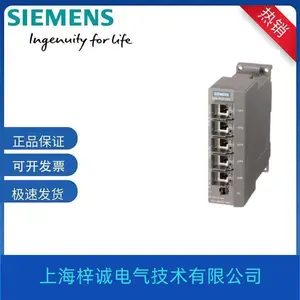 工业以太网交换机 6GK5208-0HA00-2AS6 受管理的 IE 交换机