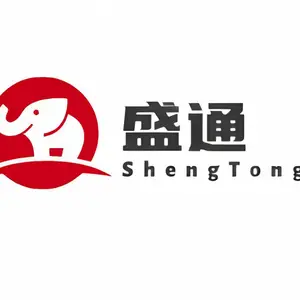 山东盛通专用车辆有限公司