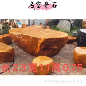 青海玉树茶座桌凳套装黄蜡石定制 玉树黄蜡石假山石 玉树黄蜡石批发