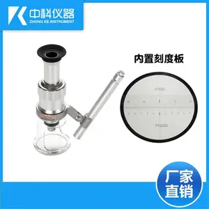 ����������׶ȼ��� ҩ�ò�Ƭ�������������GB/T 22638-2016