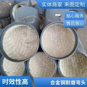 �ڳ��մ���Ƭ��ĥ�� ú�� ú������˫������ĥ��ͷ ���̰뾶�����