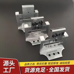�ǳ�470�廬������ 470ֱ�����������֧�� 470�Ͳʸ��߹̶�֧��