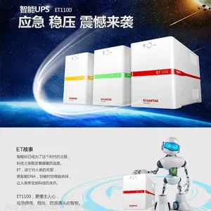 ��ʽUPS��ԴTGϵ��-TG500/TG1000/����ɽ�ص�Դ500-1000W