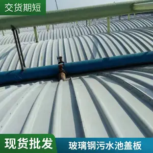 ��������ˮ�ع��θǰ� �����ط��������� ���ι��οɶ���