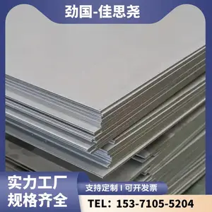 �����岻��� N08810�Ͻ�� �͸�ʴ N6�ְ� ���ºϽ��� ���ֹ����