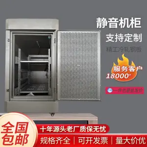 ���ܺ��¾������� ��ֱ��������� �������Ľ������������