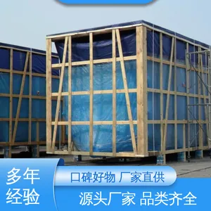 天第包装 绝缘性好 汽车大型PE罩袋 发货迅速 匠心打造