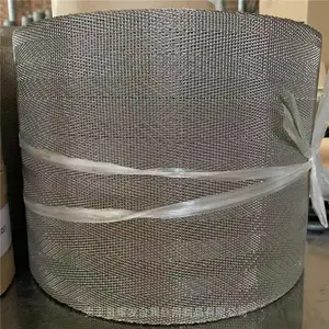 高速拉丝机过滤网带人造草坪机换网器用网挤出机自动换网器滤网
