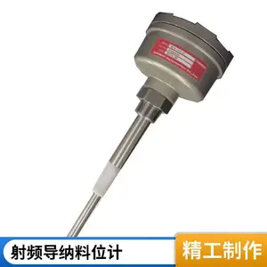 ����LS-DCA-BF-2-0-1-50 ��Ƶ����ʽ��λ��λ����