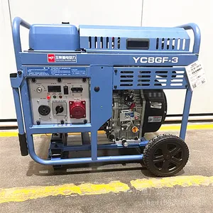 ���YC9GF-D3G���ͷ���� 10KW�ƶ�ʽ���ͷ������ ˫��ѹ