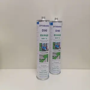 DYXBANG ***���ܷ⽺DY90 ���ڼ�װ��ṹ ͨ��Ϳյ�ϵͳ ������ҵ