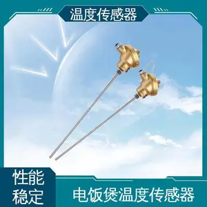 �쿵 WRNN-440NM ���´����� �����ź� �������� ��ͼ����
