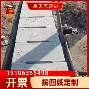 ������ ˮ���������ˮ�� ���¹��ǰ� �豸����Ԥ�ƿ�