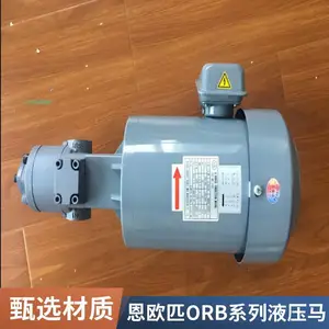 �ձ���ŷƥ NOP ORB-S-100-2PD Һѹ���﹤ҵҺѹ��������