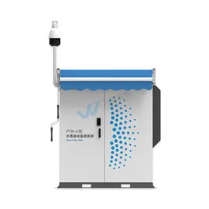 供应万维盈创Smart WSI 1000型户外小型水质自动监测系统