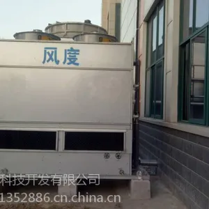 ?压铸机冷却水循环的30T闭式凉水塔