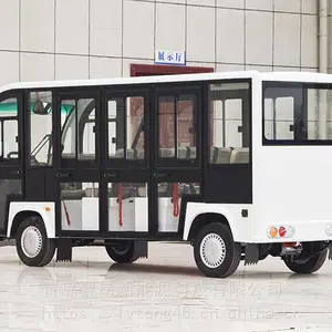 23����վ��������綯�۹⳵ �ⰺ�綯��ճ� �ൺ��̨����