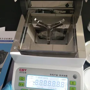 菱角淀粉水分检测仪