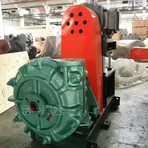 【石一泵业】石家庄水泵厂 HH高扬程渣浆泵 杂质泵