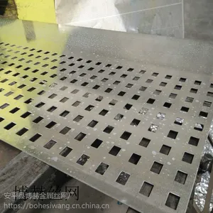 厂家直销方形冲孔网 瓷砖货架专柜展架 喷塑冲孔板 质优价廉