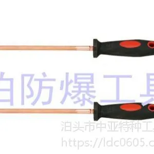 ��Ӧ��������ƽ�Բ������