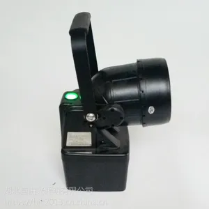 BQ7210B���������ⷿж���ƶ���/LED��������̽�յ�