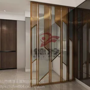定制家用客餐厅 办公室不锈钢玄关屏风隔断 工业风隔断 轻奢屏风
