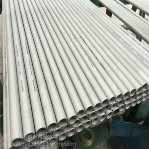 真诚厂家销售_304耐高温不锈钢无缝管_高强度不锈钢无缝管