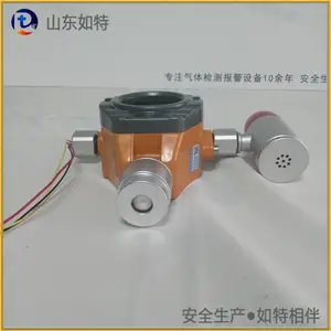 �̶�ʽҺ��ʯ��������������ֱ�� Һ��ʯ����Ũ�ȼ����