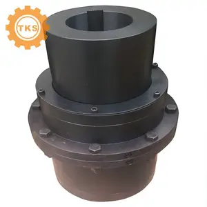 鼓形齿联轴器厂家 GIICL8鼓形齿联轴器 GICL非标鼓形齿