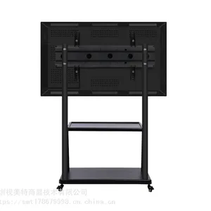 50�紥����ѧһ������� ����ʽ��ѧһ��� �๦�ܻ���һ���