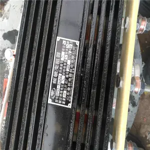 ɽ��³��BP8Y-912/5612Ƶ��������������һ���𶯺ͳ���ĵط� ���봹ֱ��б���κνǶȵĵ�