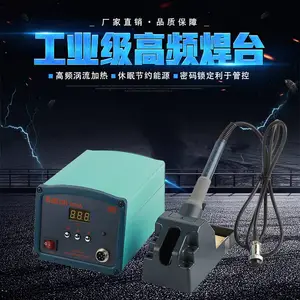 �׹�90W���º�̨BK2000A��װ����ά�����Կɵ��¸�Ч��ҵ���ӹ���