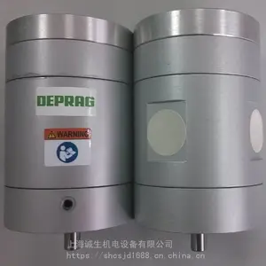 DEPRAG高速气动马达63-001F07款紧凑形气动马达 进口气动马达