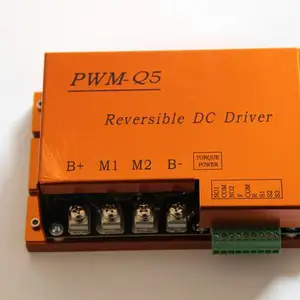 SDCOY PWM-Q5 24V48V50A直流有刷永磁电机可逆电子换向驱动器调速器