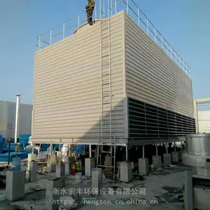 方形250吨冷却塔 冷却塔厂家维修 圆形冷却塔 方形冷却塔 开式冷却塔 环保节能冷却塔 冷却塔节能改