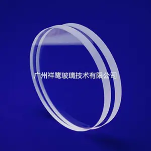 350℃耐高温玻璃、特种耐高温玻璃、优质耐高温玻璃