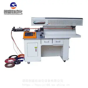 高速自动裁线剥皮机 CS-950