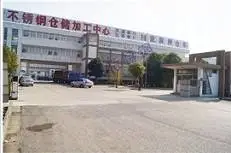 无锡博文金属材料有限公司