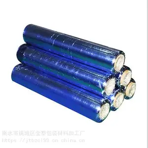 PVC沙发包装膜床垫包装膜家具包装膜拉伸缠绕膜