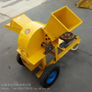 ʳ�þ�ľм�� �ƶ�ʽ��ľ��ĩ����� С��ľ�ķ����ͼƬ