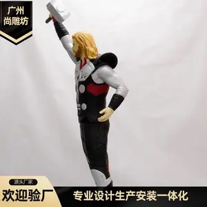�е�2.4��������������Ͳ������������_���������˶����ǵ�ӰԺ������߰ڼ�