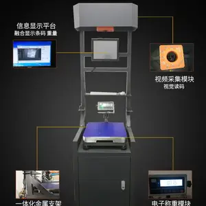 跋涉智能厂家直销上下驱动一字封箱机 小箱小盒胶带打包机 食品盒打包机 F01-D