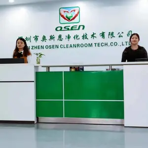 深圳市奥施环境技术有限公司