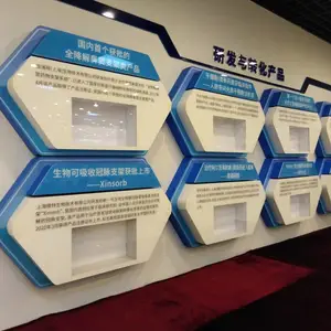 木结构烤漆产品展示柜展架