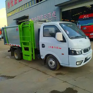 ����С��ר��С�͹�Ͱ������ ��ҵ�а�����ת�˳�����ֱ��