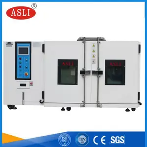 HL-1445C高低温试验箱